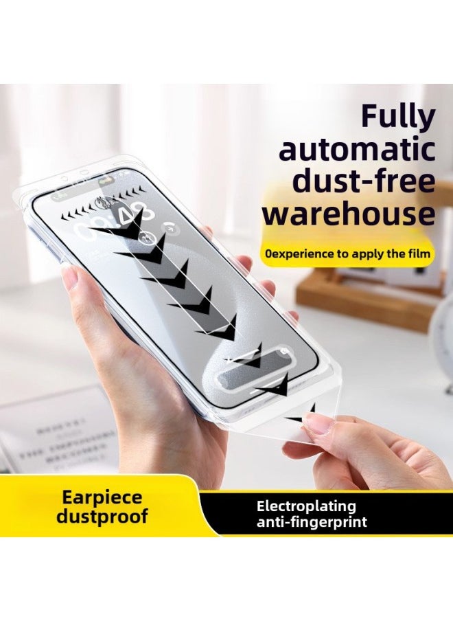Generic - Applicable To Apple 16Pro Max Dust Free Warehouse Tempered Film HD 14Pro Anti-Peep And Dust Removal Film Artifact Mobile Phone Film-Color:Sanqiang Hd + Dustproof Tape Packaging Third Generation-Dimensions:IP12PROMAX - Image 1