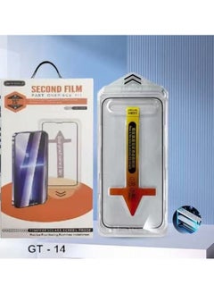 Applicable To Apple 16Pro Max Dust Free Warehouse Tempered Film HD 14Pro Anti-Peep And Dust Removal Film Artifact Mobile Phone Film-Color:Sanqiang Hd + Dustproof Tape Packaging Third Generation-Dimensions:IP12PROMAX