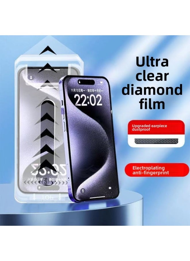 Generic - Applicable To Apple 16Pro Max Dust Free Warehouse Tempered Film HD 14Pro Anti-Peep And Dust Removal Film Artifact Mobile Phone Film-Color:Sanqiang Hd + Dustproof Tape Packaging Third Generation-Dimensions:IP12PROMAX - Image 1