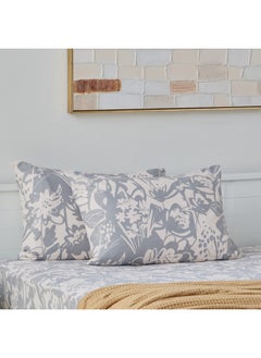 Home Box Aurora Heya 2-Piece Printed Cotton Pillow Cover Set 75 x 50 cm  - Image 1