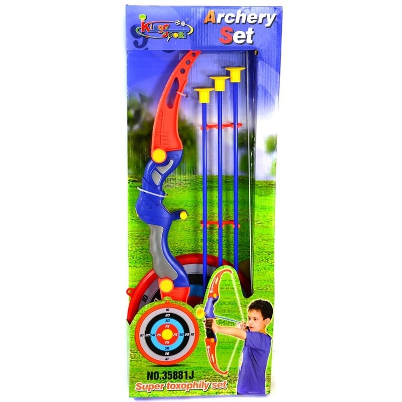 King Sport - Super Toxophily Archery Shooting Set - 35881J - Image 1