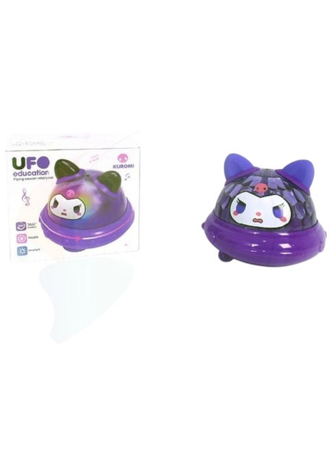 Flying Saucer Toy Rotating UFO Toy For Kids With Light And Sound