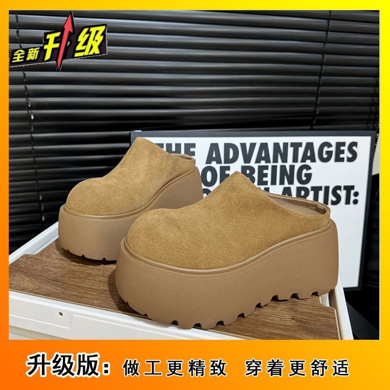 Thick Bottom Baotou Half Slippers Womens Outer Wear Scrub Soft Leather All-match Small Puffin Retro Soft Leather Height-increasing Wool Slippers Camel upgraded version - Image 1
