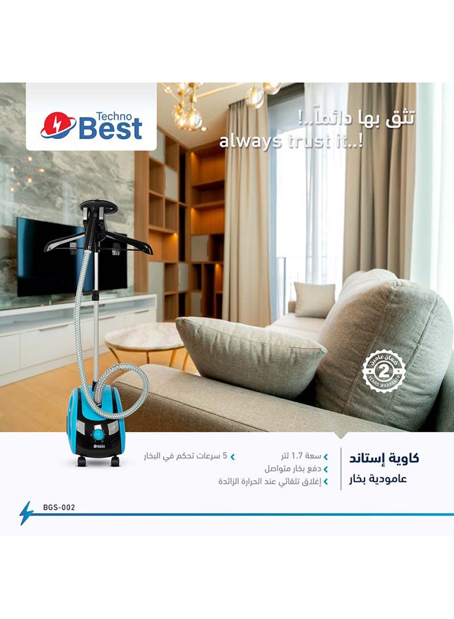 تكنو بيست جهاز كي بالبخار قائم 1.7 L 800 W BGS-002 أسود/ أزرق - Image 5