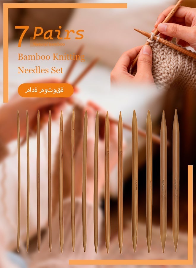 7 Pairs Bamboo Knitting Needles Set, Bamboo Natural, Long Wooden Knitting Needles, Single Point Straight Wood Needles, Wooden Knitting Needles for Beginners for Making Sweater, Shawl, Scarf - Image 1