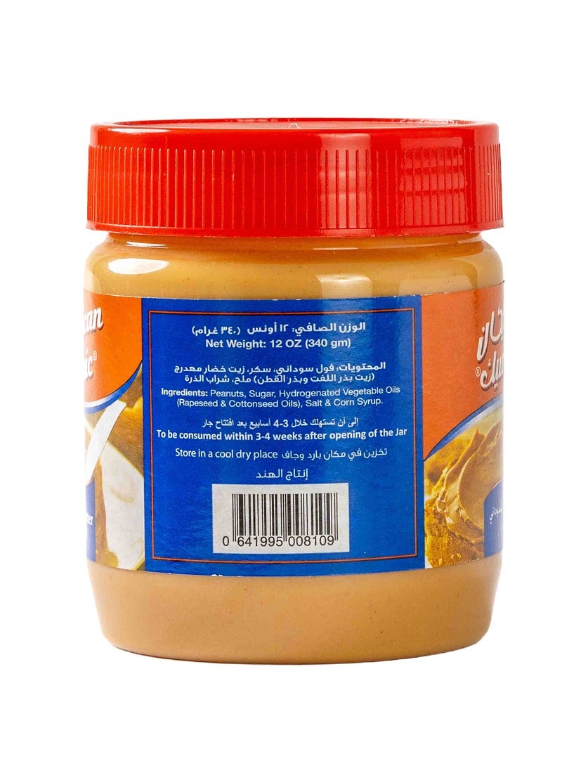 American Classic زبدة الفول السوداني الكريمية - Image 3