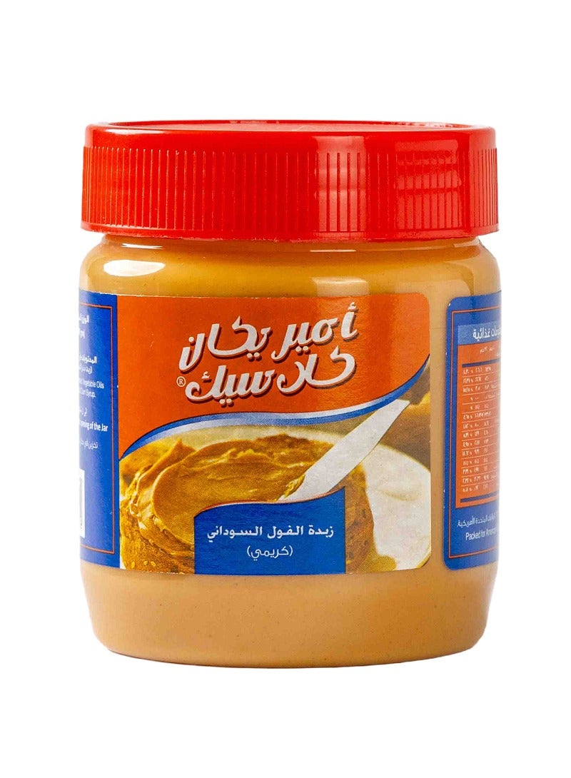 American Classic زبدة الفول السوداني الكريمية - Image 2