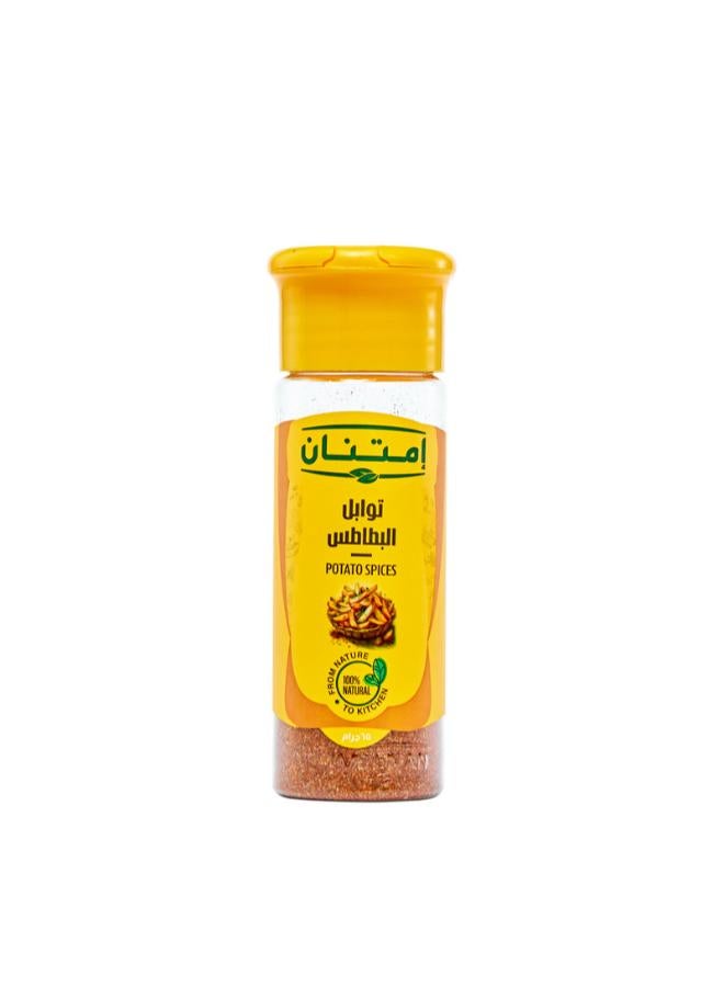 Imtenan Potato Spices Bottle - 65 Gram - Image 2