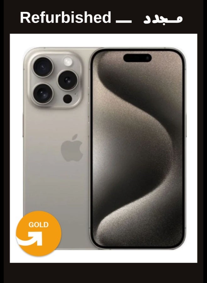 Apple IPhone 15 Pro Max 512GB 6R Single Natural Titanium , Local Warranty |Gold Grade | UPGRADE Refurbished - Image 1