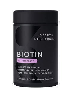Biotin Supports Hair and Skin Made with Coconut Oil 10,000 mcg, 120 Veggie Softgels