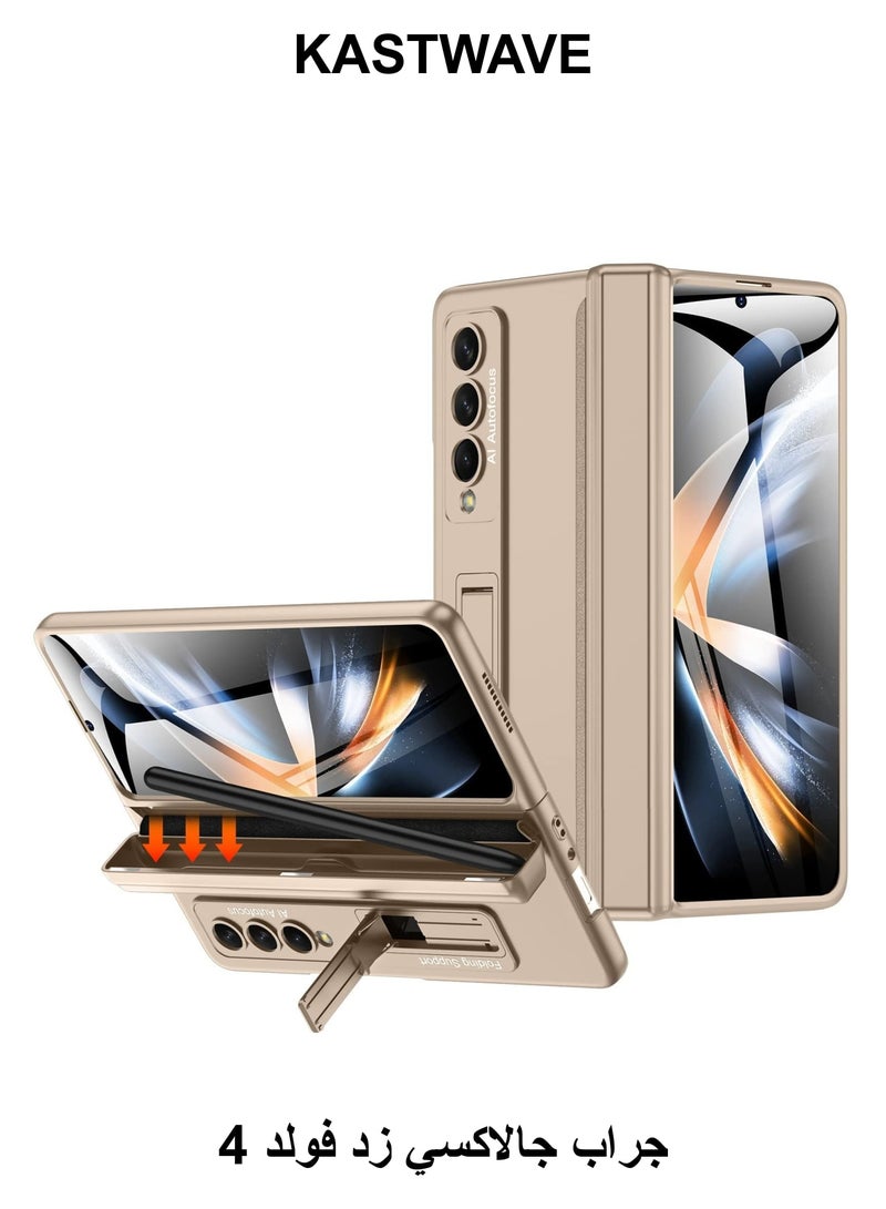 كاست ويف جراب متوافق مع هاتف Samsung Galaxy Z Fold 4، إطار معدني رفيع مغناطيسي مع حامل قلم S مخفي، واقي شاشة مفصلي مع حامل مغناطيسي مع غطاء واقي للكاميرا للعدسات (ذهبي) - Image 1