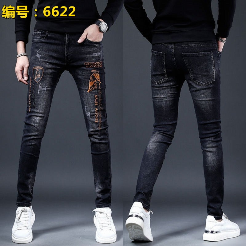 Unisex Casual Daily Denim Jeans - Image 1