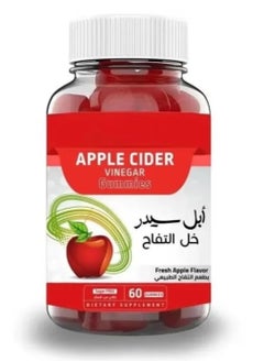 Nutri Neutrove Apple Cider Apple Cider Vinegar Natural Apple Food Supplement - 60 Pieces 