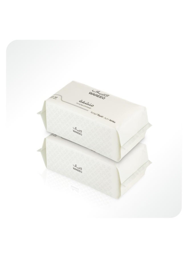 Wareeq Disposable Dry Towels 2X60 Sheets Soft &Highly Absorbent - Image 1