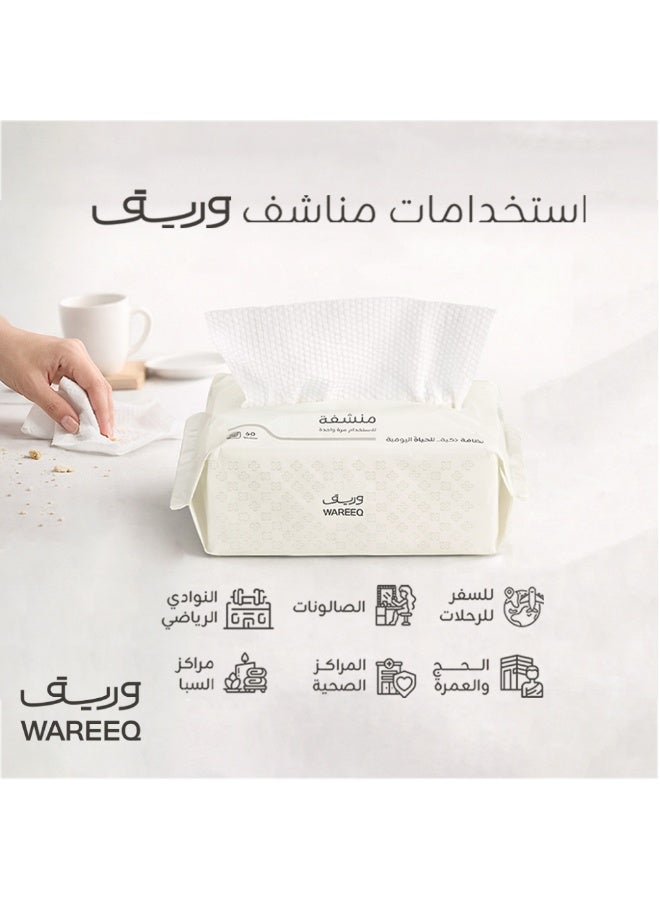Wareeq Disposable Dry Towels 2X60 Sheets Soft &Highly Absorbent - Image 4