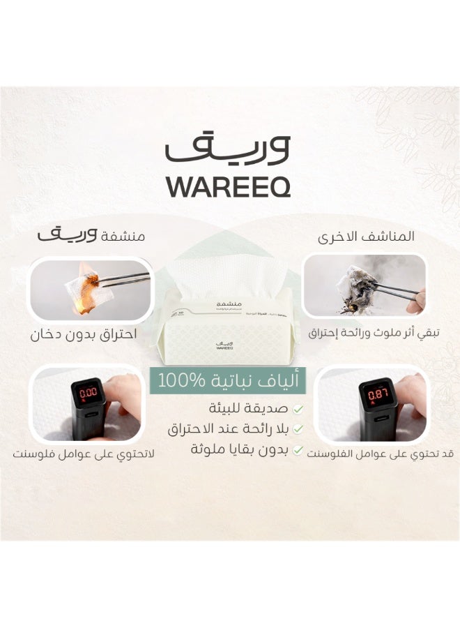 Wareeq Disposable Dry Towels 2X60 Sheets Soft &Highly Absorbent - Image 5