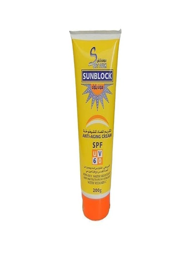 HOUSE HATCH Soft Touch Sunblock Anti-Aging Cream with Vitamin C, SPF 60 UV Protection, Water Resistant, Non-Oily Formula, 200g - Image 1