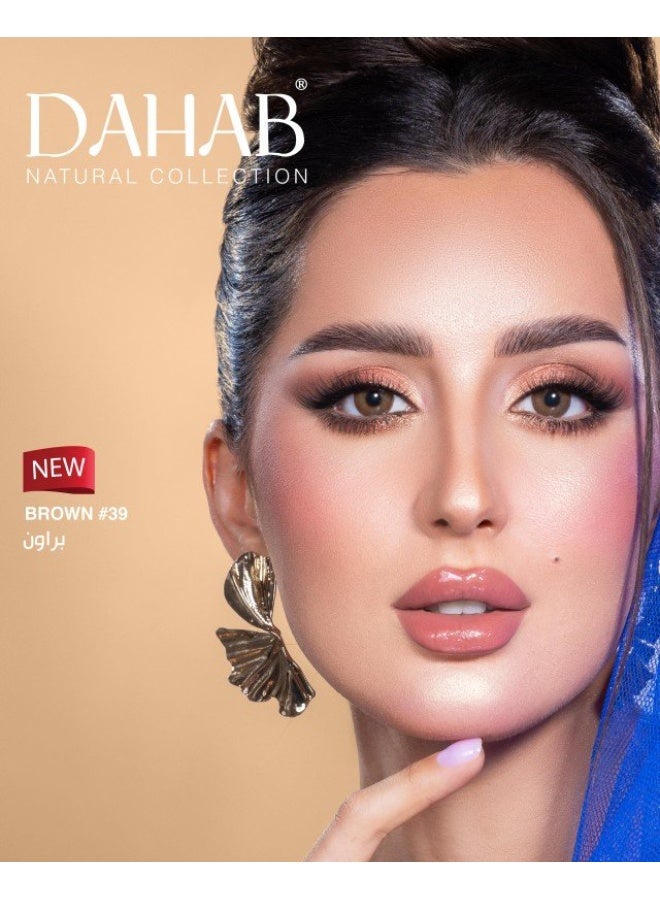 Dahab Monthly Lenses Natural Brown #39 - Image 2