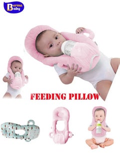 Berma Baby حامل زجاجة الرضاعة، وسادة الرضاعة القابلة للتعديل، حامل زجاجة الرضاعة لإطعام الطفل بنفسه، أساسيات حديثي الولادة، وسادة الرضاعة الذاتية للطفل، أساسيات الطفل، وسادة الرضاعة الذاتية للطفل  - Image 1