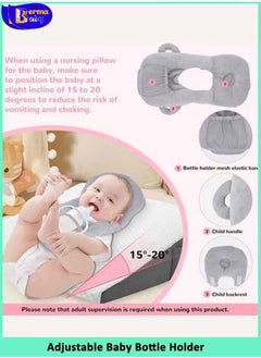 Berma Baby حامل زجاجة الرضاعة، وسادة الرضاعة القابلة للتعديل، حامل زجاجة الرضاعة لإطعام الطفل بنفسه، أساسيات حديثي الولادة، وسادة الرضاعة الذاتية للطفل، أساسيات الطفل، وسادة الرضاعة الذاتية للطفل  - Image 2