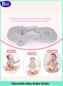 Berma Baby حامل زجاجة الرضاعة، وسادة الرضاعة القابلة للتعديل، حامل زجاجة الرضاعة لإطعام الطفل بنفسه، أساسيات حديثي الولادة، وسادة الرضاعة الذاتية للطفل، أساسيات الطفل، وسادة الرضاعة الذاتية للطفل  - Image 4