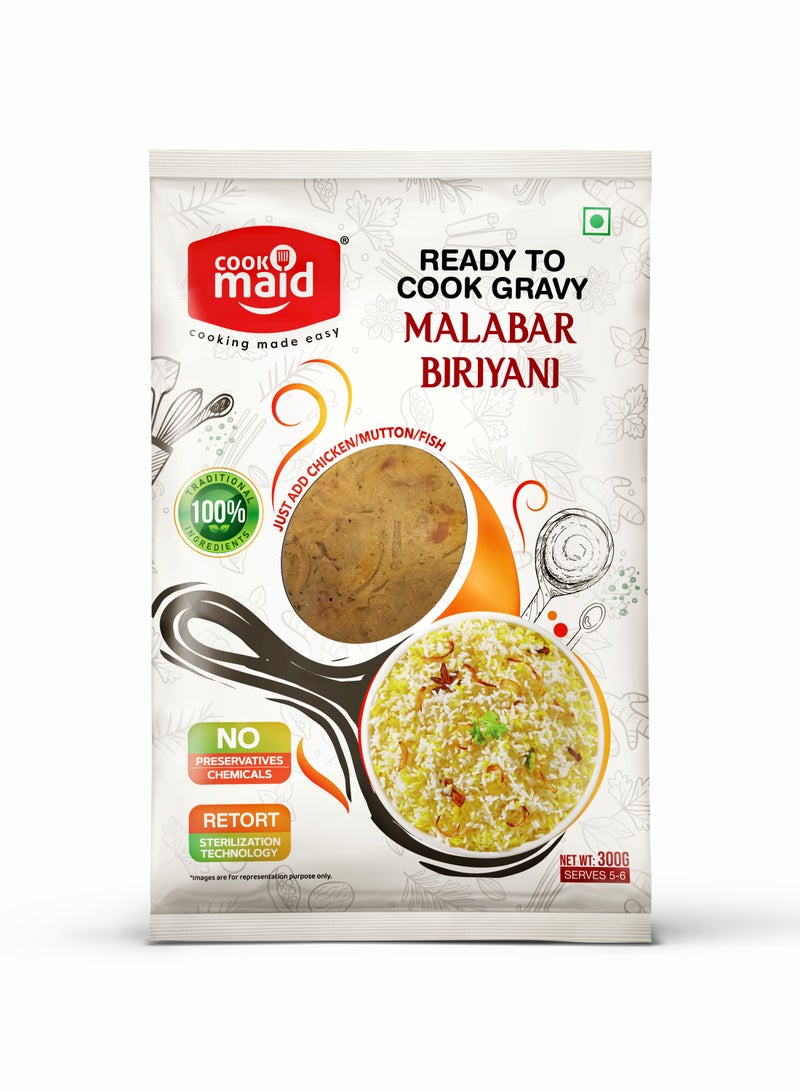 Cookmaid صلصة البرياني مالابار من كوكمايد | برياني لحم الضأن | جاهز للطهي | غني بالنكهة | تذوق البهارات الأصلية للبرياني | 300 جرام - Image 1