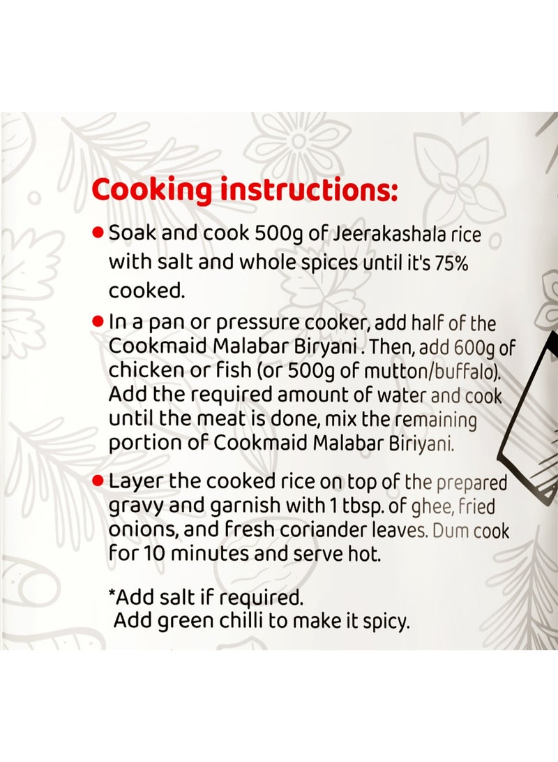 Cookmaid صلصة البرياني مالابار من كوكمايد | برياني لحم الضأن | جاهز للطهي | غني بالنكهة | تذوق البهارات الأصلية للبرياني | 300 جرام - Image 4