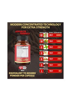 agobi 7 in 1 Adrenal Support Supplement 8050mg 60 Capsules  - Image 2