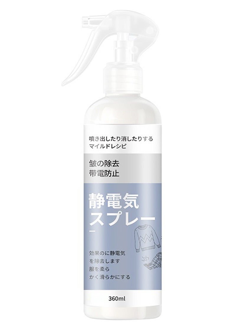 Anti-Static Spray, Multi-Functional Wrinkle Releaser Spray, Wrinkle Removal & Odor Elimination for Clothes, Hair 360ml - Image 1