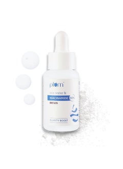 Plum Ler Vegetal - Supercharged Plumping Serum  - Image 1