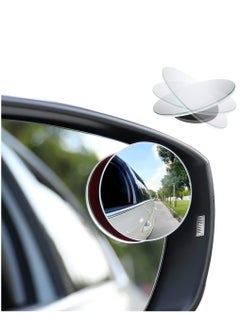SYOSI 2 PCS Blind Spot Mirror, 360 Degree Adjustabe Round HD Glass, 2" Round HD Glass Convex Rear View Mirror, for any Car, Van, Suv and Trucks  - Image 1