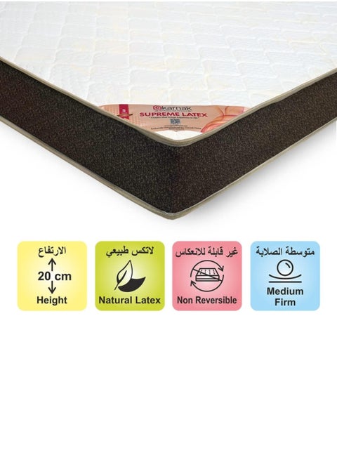 Karnak Supreme Latex Mattress (Medium Firm Feel) Thickness 20cm - 180 x 200cm (UK - Super King Size)