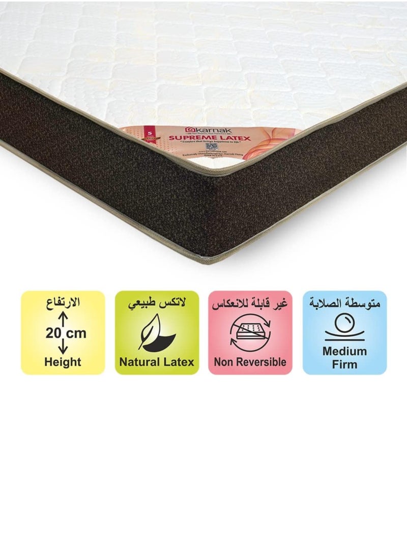 KARNAK - Karnak Supreme Latex Mattress (Medium Firm Feel) Thickness 20cm - 180 x 200cm (UK - Super King Size) - Image 1