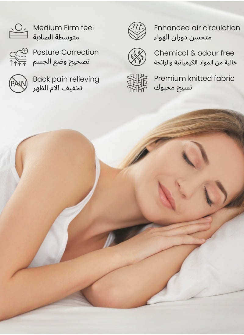 KARNAK - Karnak Supreme Latex Mattress (Medium Firm Feel) Thickness 20cm - 180 x 200cm (UK - Super King Size) - Image 1