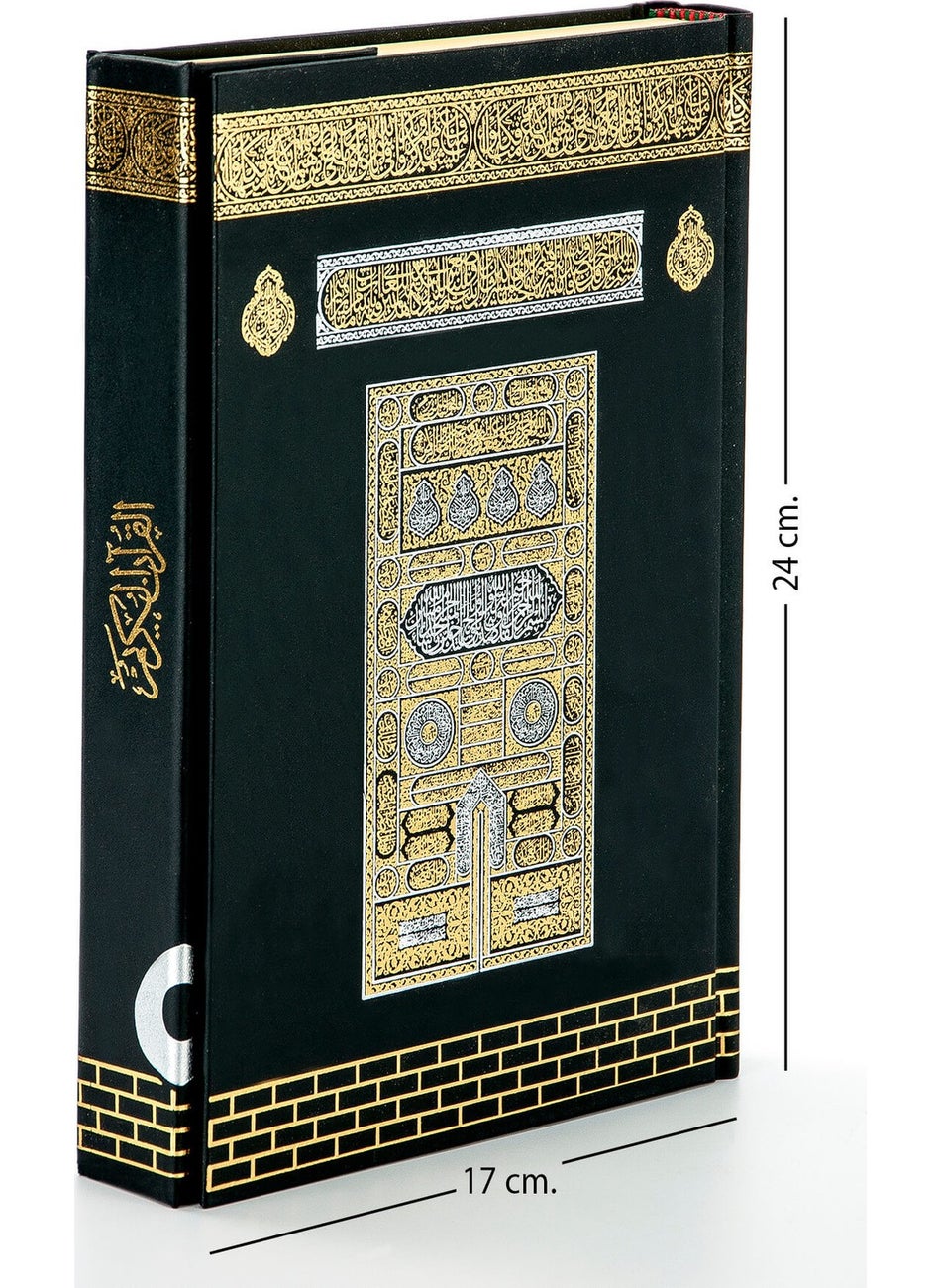 İhvan Ihvan Black Prayer Dress Worship Set  - Image 4