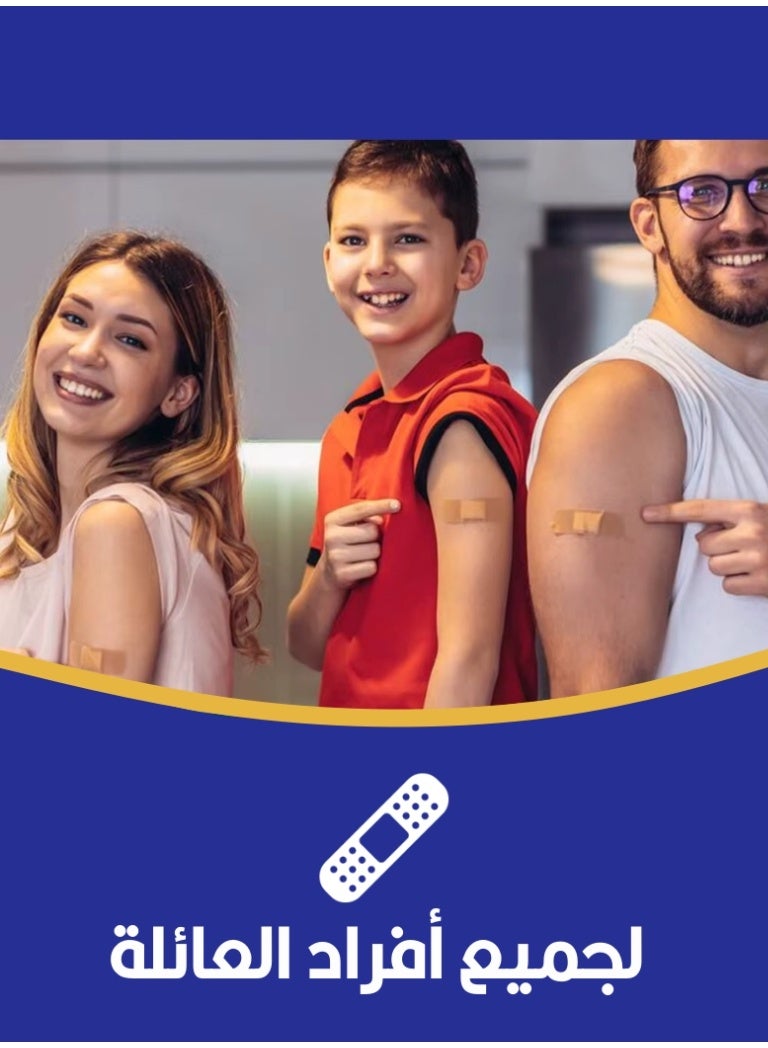 Fabric First Aid Plaster– 10 Pieces - Image 5