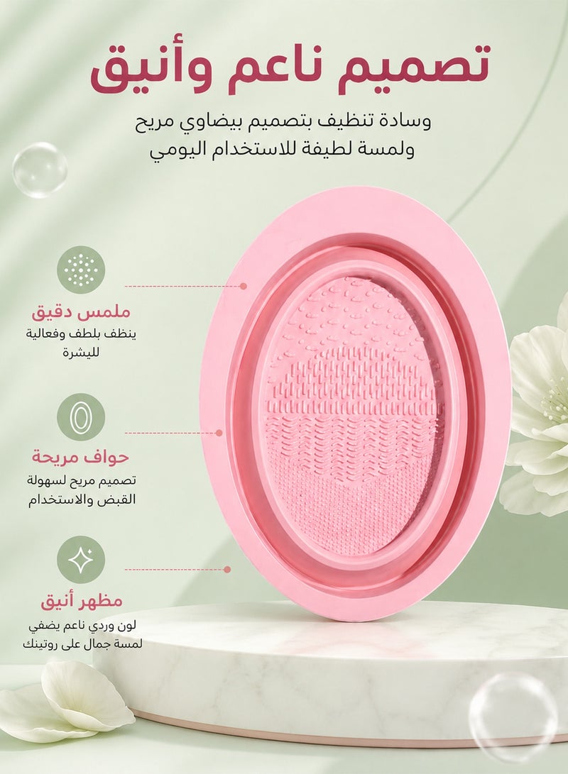 المديرية العامة للشئون الصحية والطبية وعاء تنظيف فرش المكياج القابل للطي من السيليكون من DGSENPI - أداة تنظيف محمولة من Etercycle للفرش، ومنافذ البودرة، والإسفنجات - Image 1