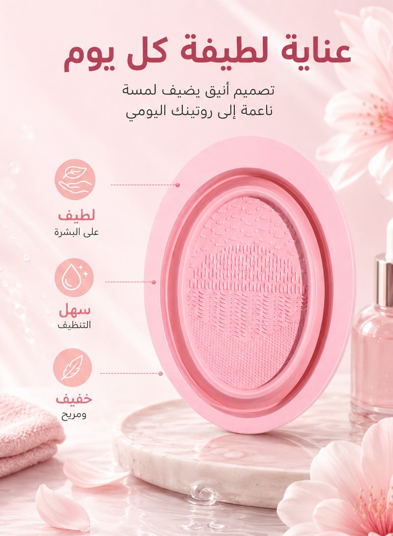 المديرية العامة للشئون الصحية والطبية وعاء تنظيف فرش المكياج القابل للطي من السيليكون من DGSENPI - أداة تنظيف محمولة من Etercycle للفرش، ومنافذ البودرة، والإسفنجات - Image 4