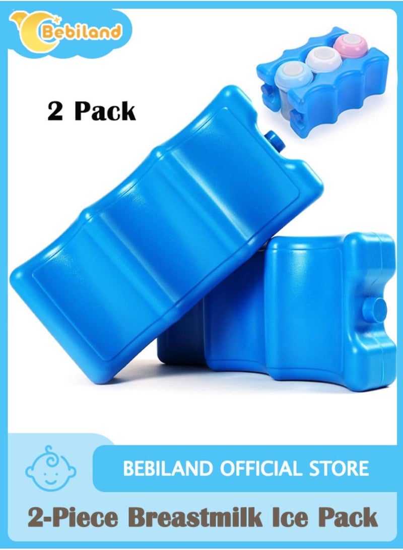 Bebiland 2Pcs Ice Pack for Breastmilk Storage for Seafood Preservation, Food Preservation, Beverage Refrigeration, Wavy Outline, Keeps Breast Milk Fresh, Long Lasting Reusable Cool Packs for Camping Picnic (Blue) - Image 1