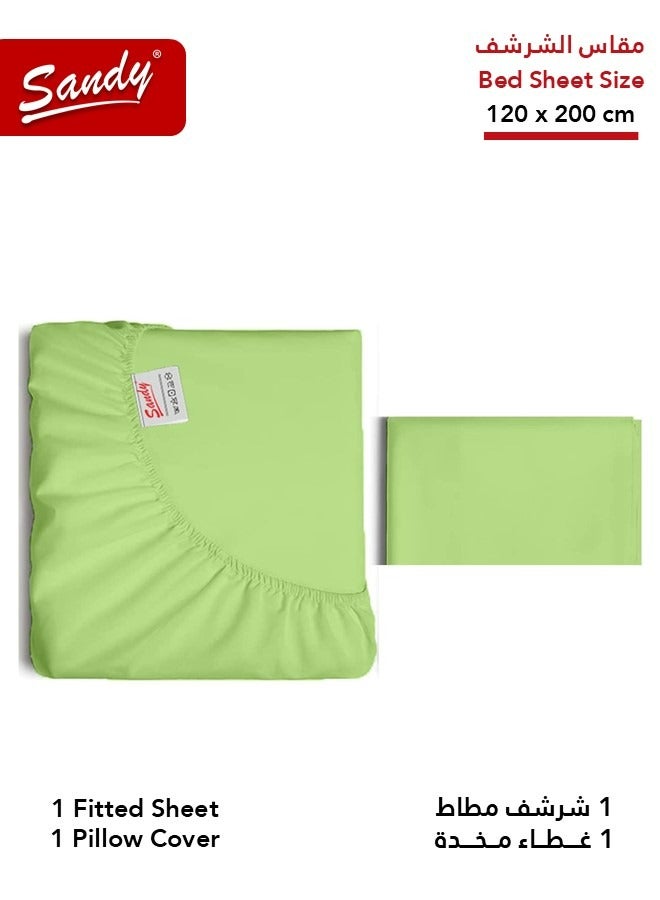 ساندي طقم شرشف مطاط ساندي فاخر بجودة الفنادق مع غطاء وسادة، طقم من 2 قطعة، شديد النعومة وجيد التهوية وبارد, مقاس مفرد عريض نفر ونص 120 × 200 سم, تفاحي - Image 2