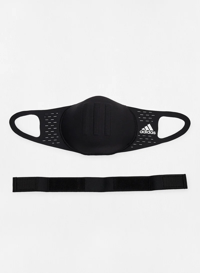 اديداس كمامة وجه بتصميم مصبوب