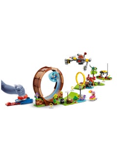 LEGO LEGO - Sonic's Green Hill Zone Loop Challenge 802 Pieces - 76994  - Image 2