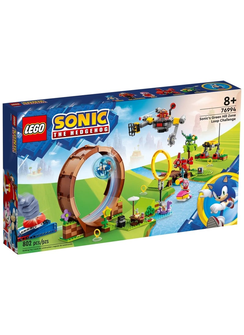 LEGO LEGO - Sonic's Green Hill Zone Loop Challenge 802 Pieces - 76994  - Image 1