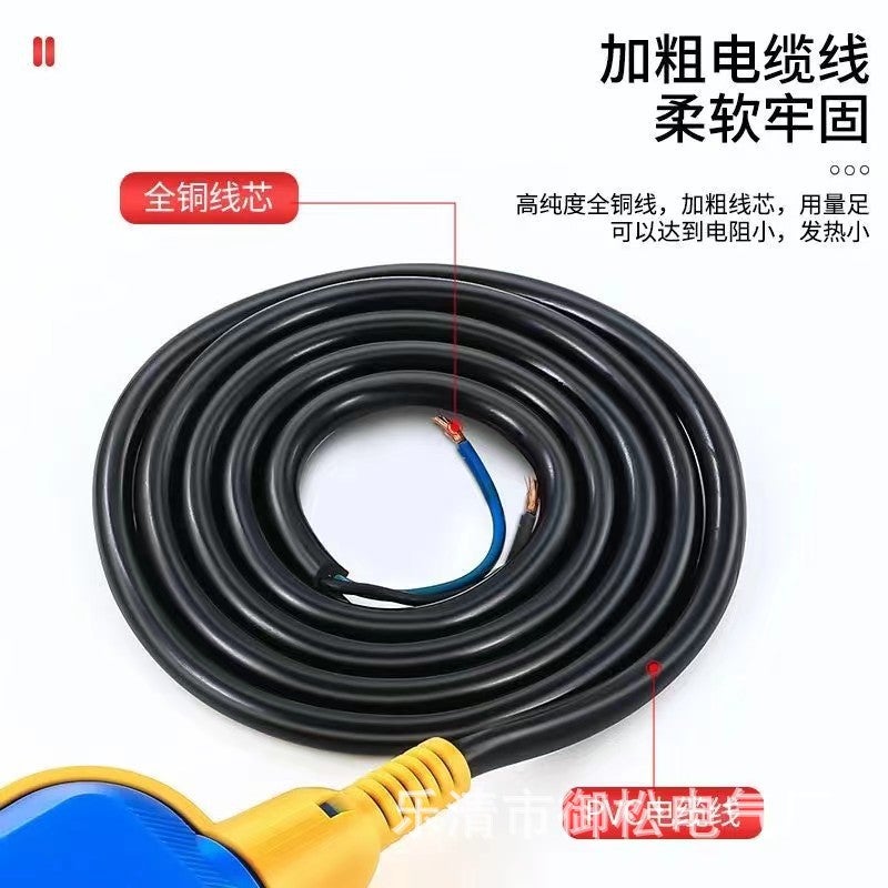 Yusong Float Switch Water Level Controller Automatic Water Feeding Induction Water Tower Pumping Switch Household Liquid Level Float Valve - Image 4