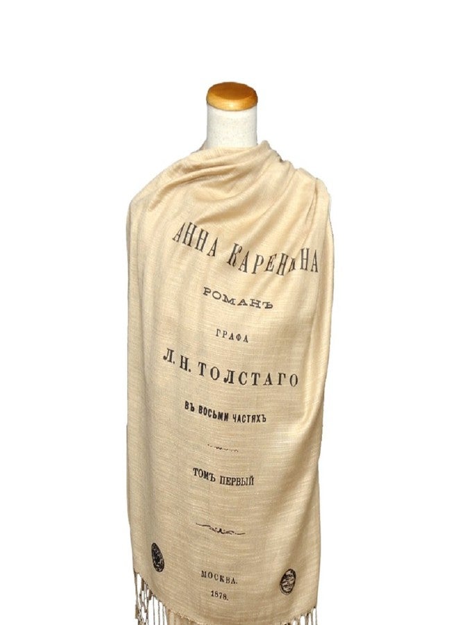 Universal Zone Anna Karenina shawl/scarf (Russian version) - Image 3