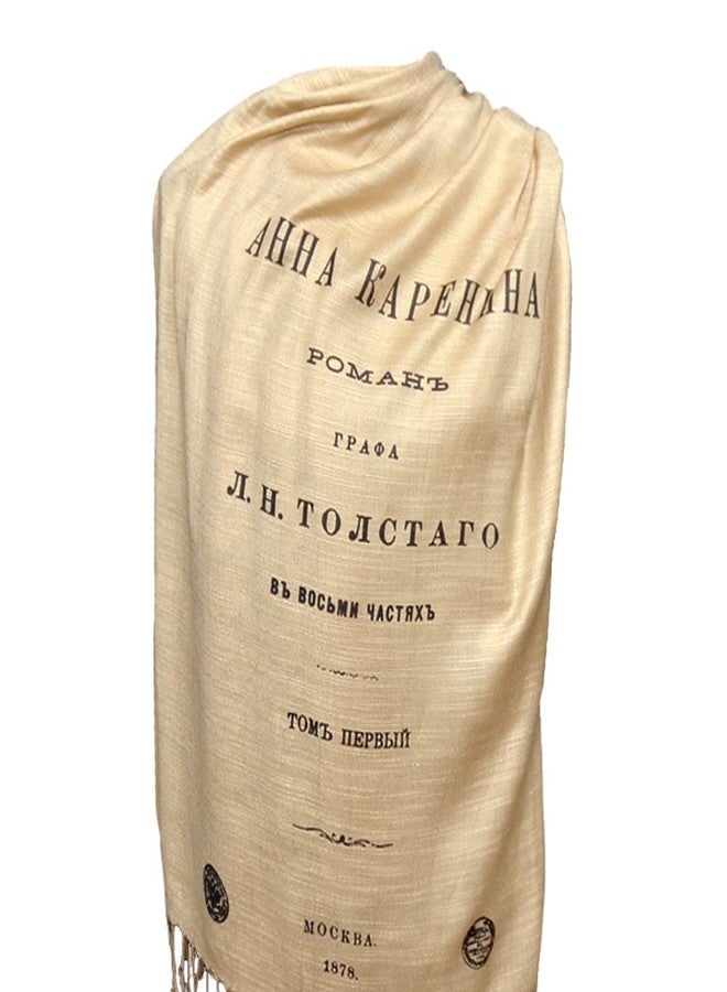 Universal Zone Anna Karenina shawl/scarf (Russian version) - Image 1