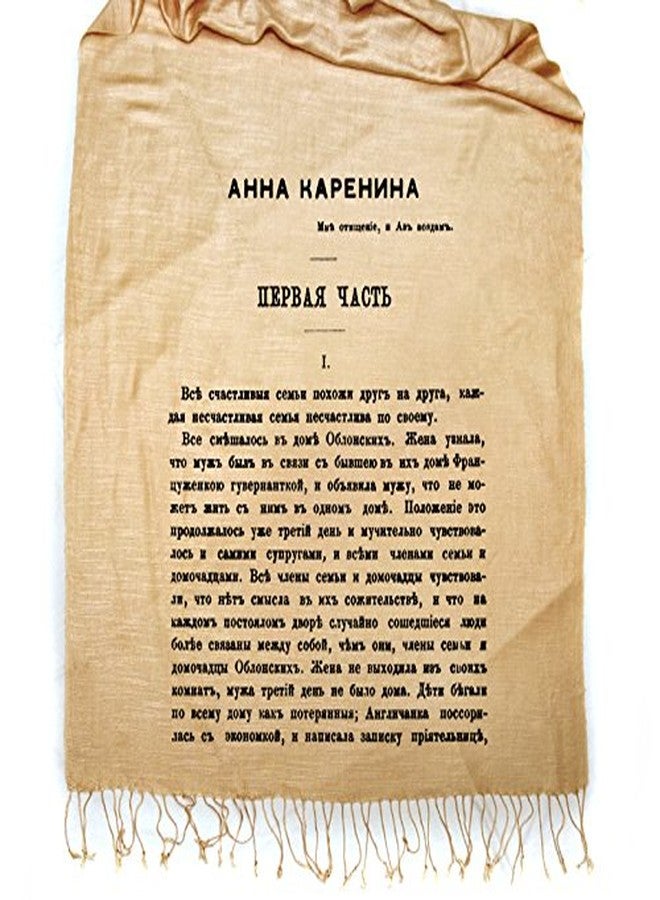 Universal Zone Anna Karenina shawl/scarf (Russian version) - Image 5