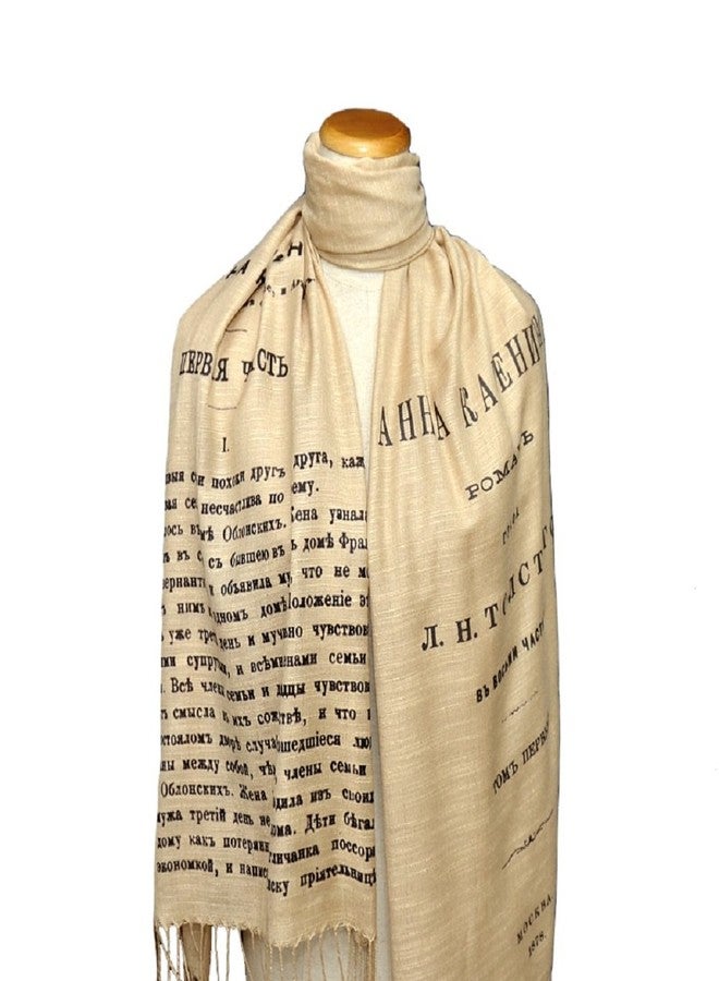 Universal Zone Anna Karenina shawl/scarf (Russian version) - Image 4