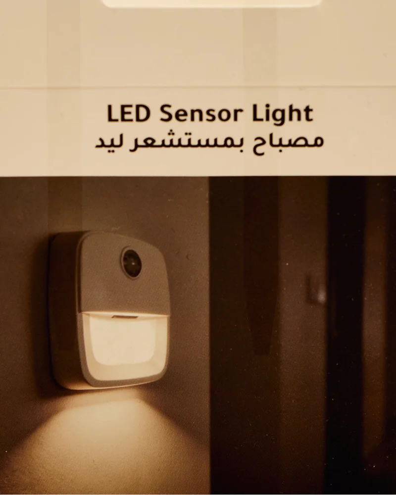 ردتاغ مصباح LED أبيض بحساس وشريط لاصق 7.5 سم × 7.5 سم × 3 سم