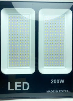 200 watt spotlight, white and black lighting facades, 2 segments, easy to maintain and install
